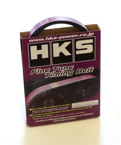HKS 93-98 Toyota Supra Fine Tune Timing Belt