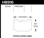 Hawk 2020 Toyota Supra / 19-20 BMW Z4 HPS 5.0 Front Brake Pads