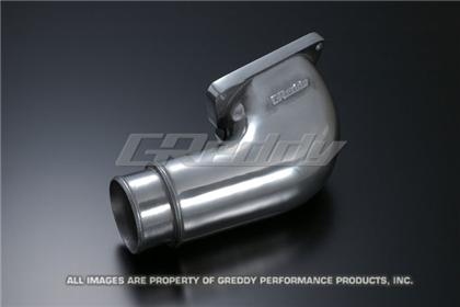 GReddy 93-96 Mazda RX7 Compression Pipe